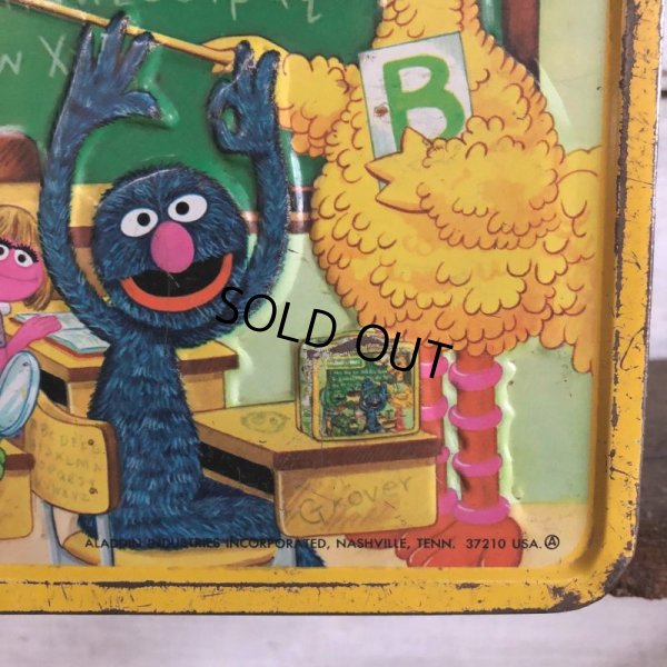 画像8: Vintage Sesame Street Luch Box (S095)