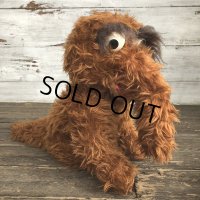 70s Knickerbocker Snuffy Plush Doll (S092)