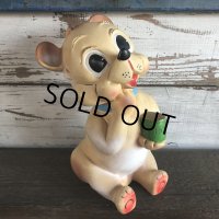 Vintage Squeaky Doll Honey Bear (S099)