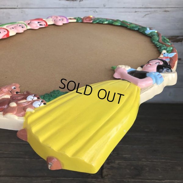 画像8: Vintage Disney Snow White and the Seven Dwarfs Frame (S115)