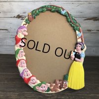 Vintage Disney Snow White and the Seven Dwarfs Frame (S115)