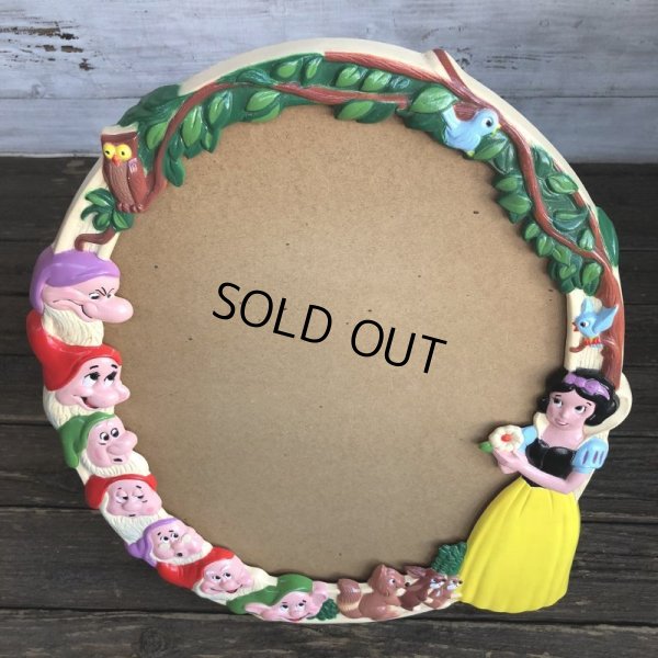 画像6: Vintage Disney Snow White and the Seven Dwarfs Frame (S115)