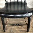 画像6: Vintage Wooden Chair (S116)