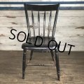 Vintage Wooden Chair (S116)