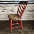 画像4: Vintage Wooden Chair (S117)