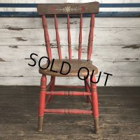 Vintage Wooden Chair (S117)
