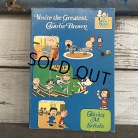 Vintage Snoopy A Charlie Brown Special Comic Book (S127）