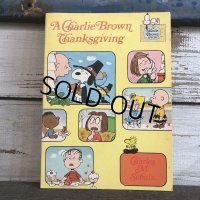 Vintage Snoopy A Charlie Brown Special Comic Book (S131）