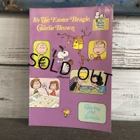 Vintage Snoopy A Charlie Brown Special Comic Book (S129）