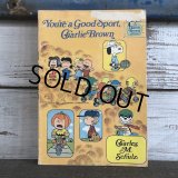 【SALE】 Vintage Snoopy A Charlie Brown Special Comic Book (S130）