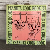 Vintage Book Snoopy Peanuts Cook Book (S139）