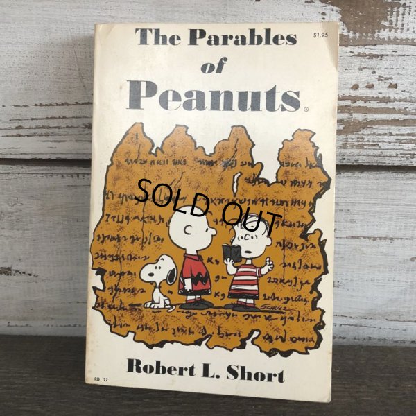 画像1: Vintage Book Snoopy The Parables of Peanuts (S136）