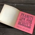 画像3: Vintage Book Snoopy Peanuts Cook Book (S139）