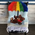 画像1: Vintage Rainbow Parasol Bear Rag Mat (S149) (1)