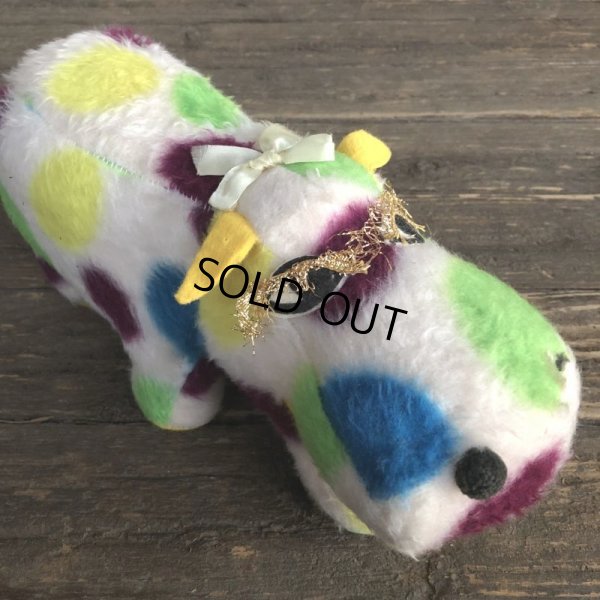 画像6: Vintage Dot Hippo Plush Doll (S146)