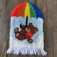 画像2: Vintage Rainbow Parasol Bear Rag Mat (S149) (2)