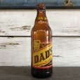 画像1: Vintage DAD'S big jr size Bottle (S150) (1)
