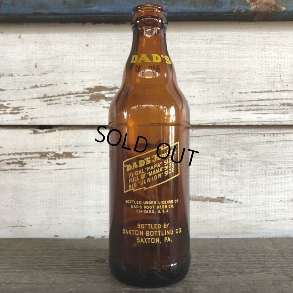 画像3: Vintage DAD'S big jr size Bottle (S150)