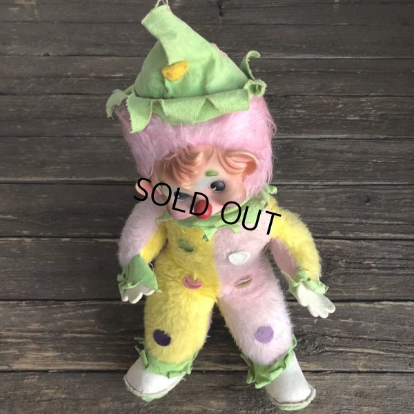 画像3: Vintage Crown Rubber Face Doll (S147)