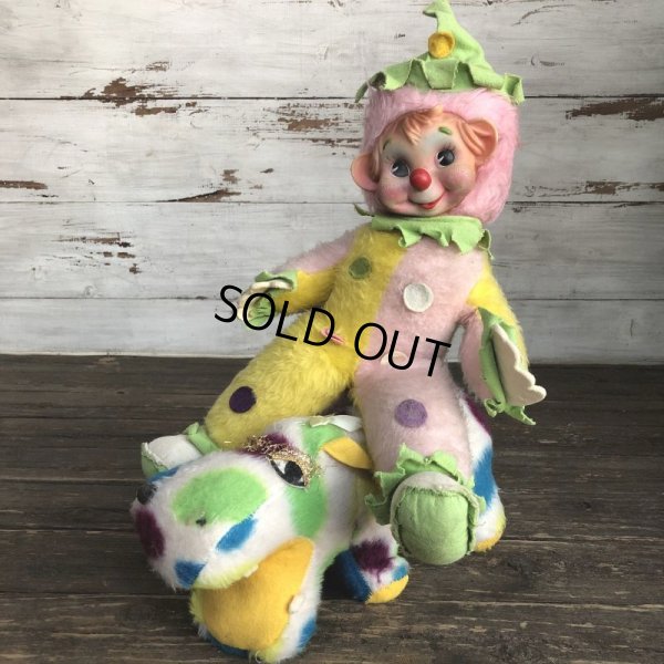 画像9: Vintage Dot Hippo Plush Doll (S146)