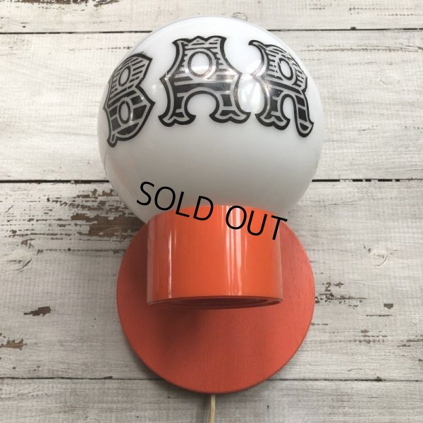 画像8: Vintage BAR Wall Light Sconce Lamp Set (S186)