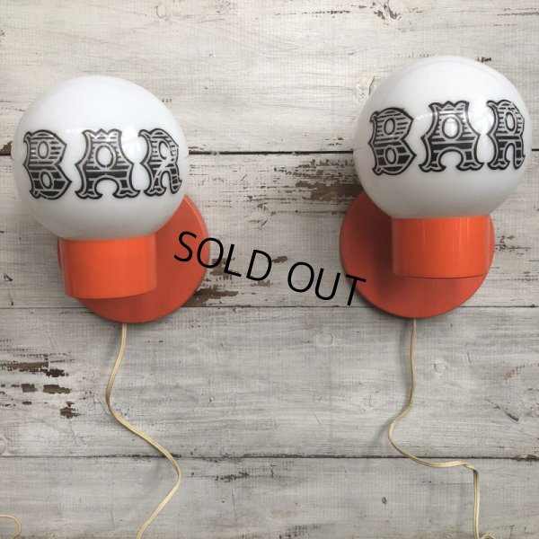 画像15: Vintage BAR Wall Light Sconce Lamp Set (S186)