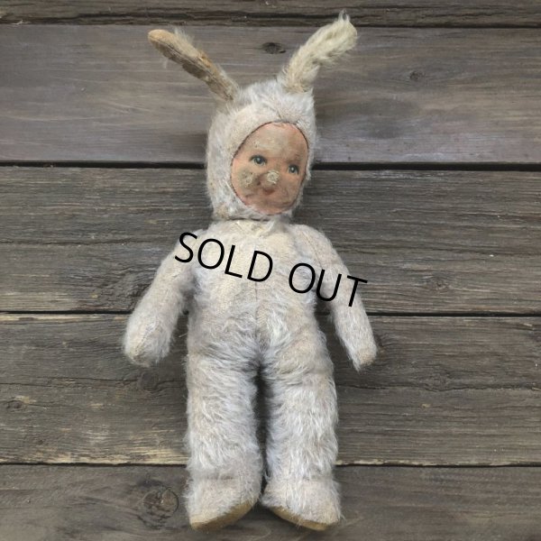 画像9: Vintage Hygienic Toys Bunny Boy Doll (S212) 