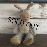 Vintage Hygienic Toys Bunny Boy Doll (S212) 