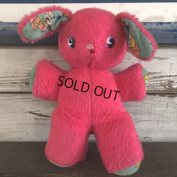 画像4: Vintage Rushton Pink Bunny Baby Doll (S213)