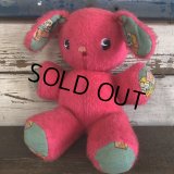 Vintage Rushton Pink Bunny Baby Doll (S213)