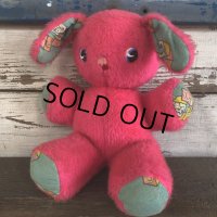 Vintage Rushton Pink Bunny Baby Doll (S213)