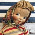 画像7: Vintage Bebop Bonnie Gund Doll (S252) 