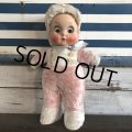 Vintage Googly Eye Baby Doll (S248) 