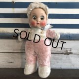 Vintage Googly Eye Baby Doll (S248) 