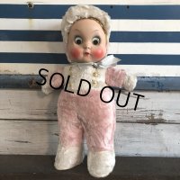 Vintage Googly Eye Baby Doll (S248) 