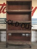 Vintage 4 Section Metal Bookshelf (S275)