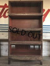 Vintage 4 Section Metal Bookshelf (S275)