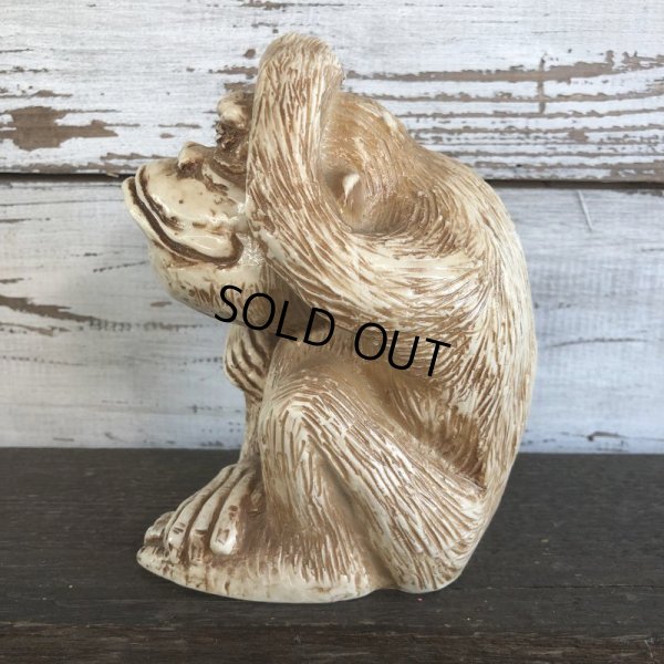 画像3: Vintage Gorilla Bank (S257)