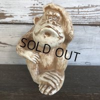 Vintage Gorilla Bank (S257)