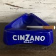 画像7: Vintage Liquor Advetising Ashtray CINZANO (S259)