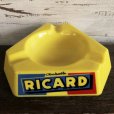 画像1: 60s Vintage Liquor Advetising Ashtray RICARD (S258) (1)