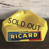 60s Vintage Liquor Advetising Ashtray RICARD (S258)