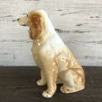 画像3: Vintage Dog Labrador Retrieverl Ceramic Statue  (S284)