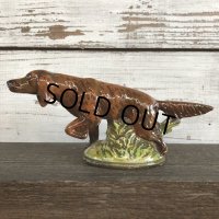 Vintage Dog Bottle Opener (S286)