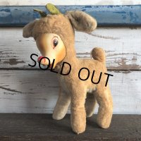 Vintage Rudolph the Red Nosed Reindeer Rubber Face Doll (S293)