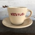 画像1: 40s Vintage Nestle Coffee Cup & Saucer (S298) (1)