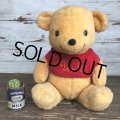 70s Vintage Disney Winnie the Pooh Plush Doll 45cm (S303)