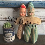 Vintage Rubber Face Baby Clown Doll Set (S323）