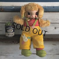 Vintage Rubber Face Bunny Doll (S328）