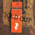 Vintage Matchbook Trave Lodge Sleepy Bear (MA1817)